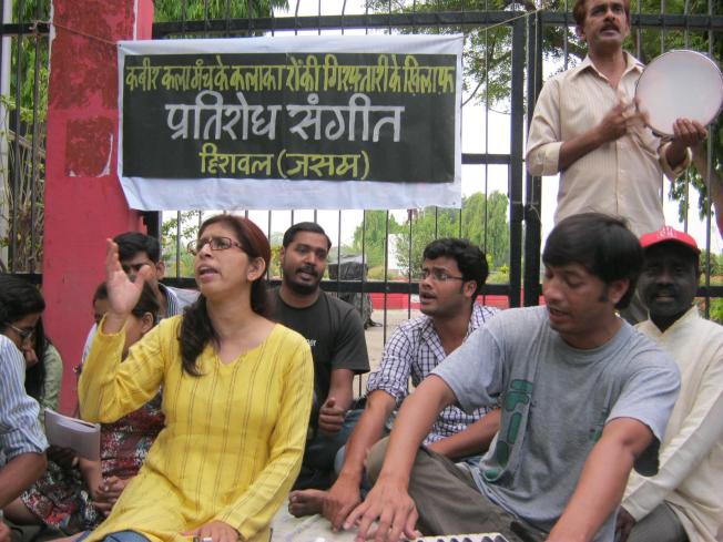 Hirawal at Gandhi Maidan against arrest of KKM activists