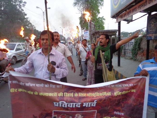 Protest at Gorakhpur in support of KKM
